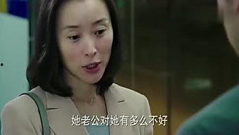 妹子吃瓜视频免费观看,揭秘热门“妹子吃瓜”视频盛宴  第1张