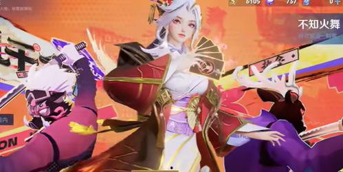 公孙离皮肤爆料最新2024,梦幻绮丽,引领潮流 第2张 公孙离皮肤爆料最新2024,梦幻绮丽,引领潮流 第2张